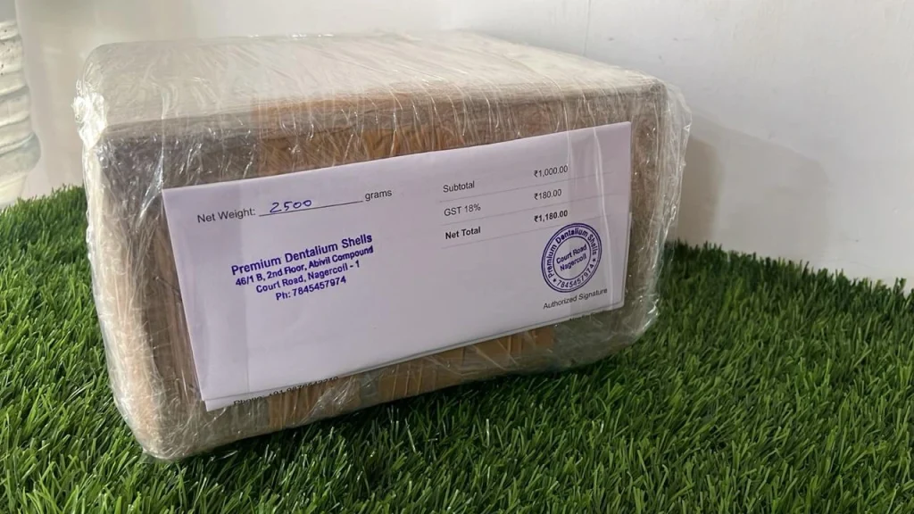 packaging